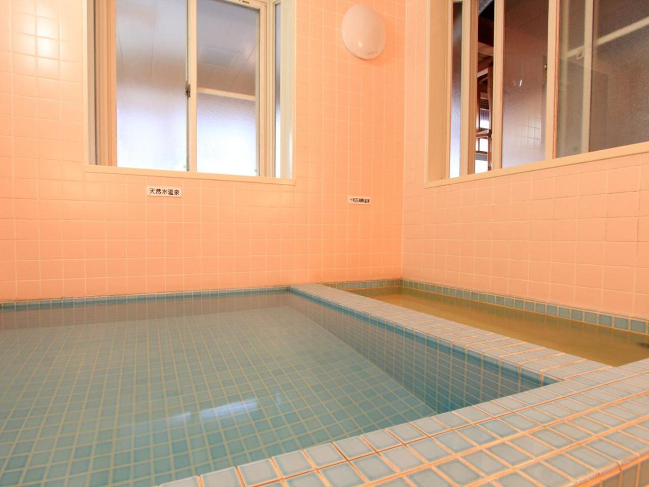Hotel Towadako Sanso Kazuno Zewnętrze zdjęcie