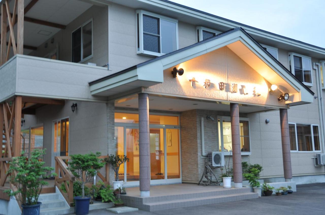 Hotel Towadako Sanso Kazuno Zewnętrze zdjęcie