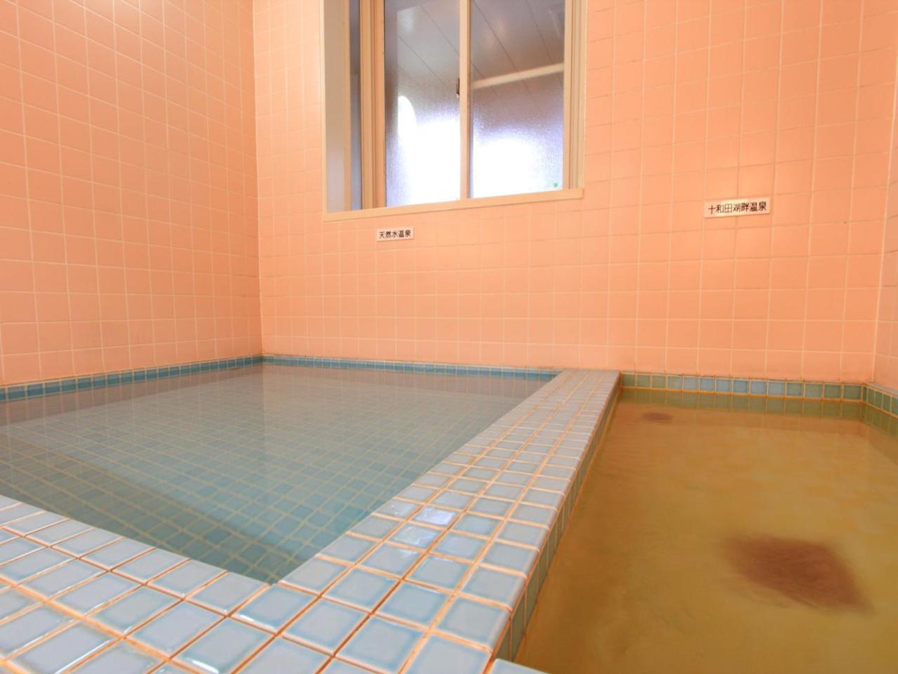Hotel Towadako Sanso Kazuno Zewnętrze zdjęcie